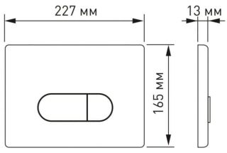 Кнопка смыва Berges Novum золото 040039